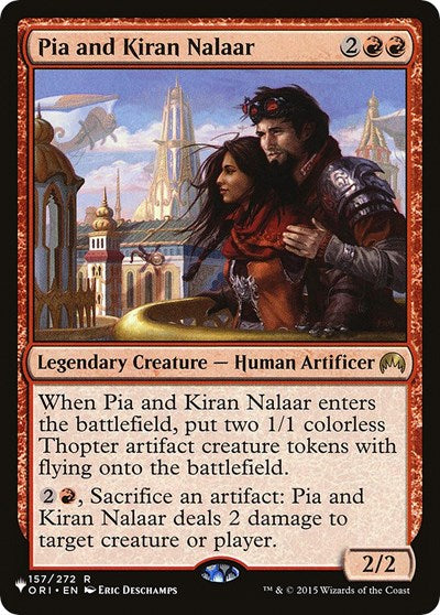 Pia and Kiran Nalaar (The List) Light Play