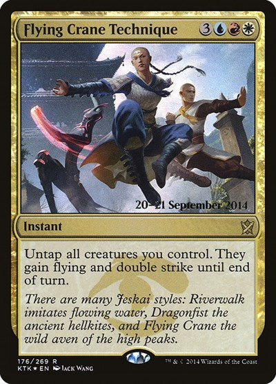 Flying Crane Technique|1|0|0.00