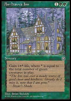 An-Havva Inn (Homelands) Medium Play