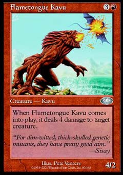 Flametongue Kavu (Planeshift) Light Play