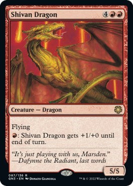 Shivan Dragon (Magic Game Night: Free-For-All) Light Play