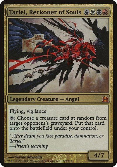 Tariel, Reckoner of Souls (Commander) (Oversize Cards) Near Mint Foil