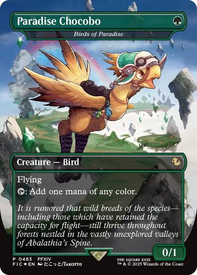 Paradise Chocobo   Birds of Paradise  Borderless|1|0|0.00