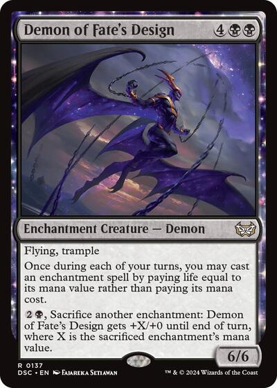 Demon of Fate's Design (Commander: Duskmourn: House of Horror) Near Mint