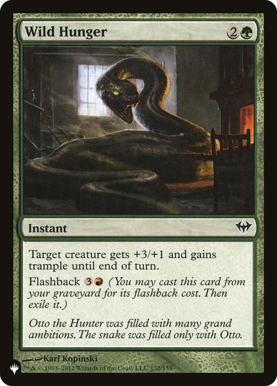 Wild Hunger (The List) Light Play