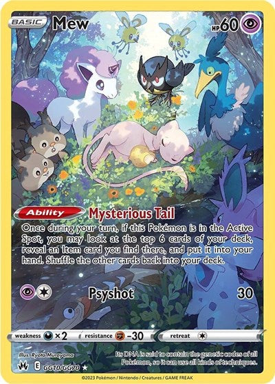 Mew (Crown Zenith: Galarian Gallery) Near Mint Holofoil