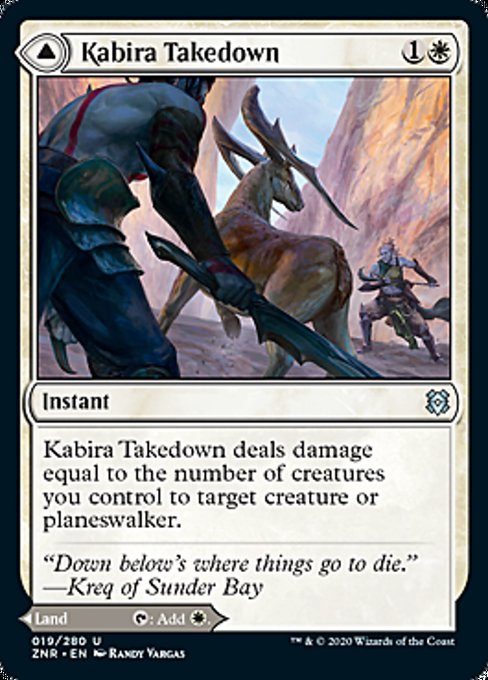 Kabira Takedown   Kabira Plateau|2|0|0.00