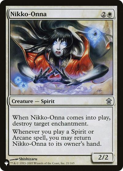 Nikko-Onna (The List) Near Mint