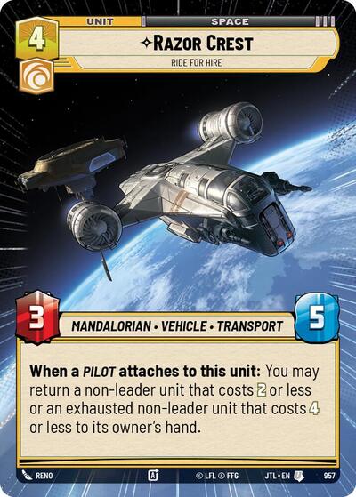 Razor Crest Ride For Hire (Hyperspace Foil) (Jump to Lightspeed) Near Mint Foil