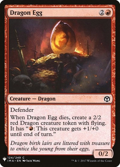 Dragon Egg (Mystery Booster) Light Play