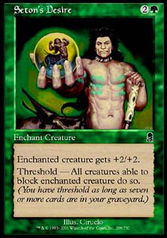 Seton's Desire (Odyssey) Medium Play Foil