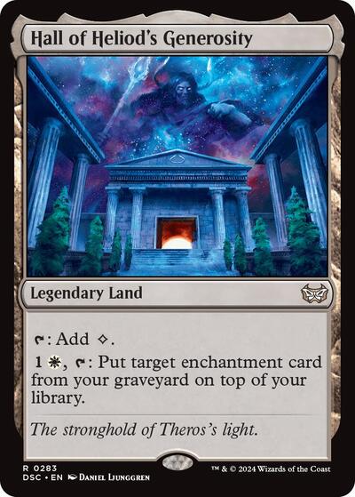 Hall of Heliod's Generosity (Commander: Duskmourn: House of Horror) Light Play