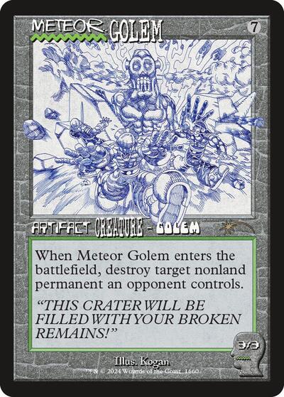 Meteor Golem (1660) (Secret Lair) Light Play