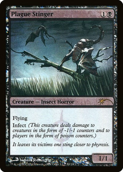 Plague Stinger (Promos: WPN and Gateway) Light Play Foil