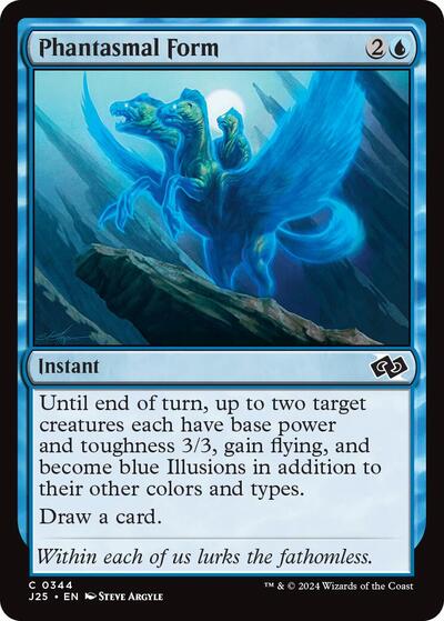 Phantasmal Form (Foundations Jumpstart) Medium Play
