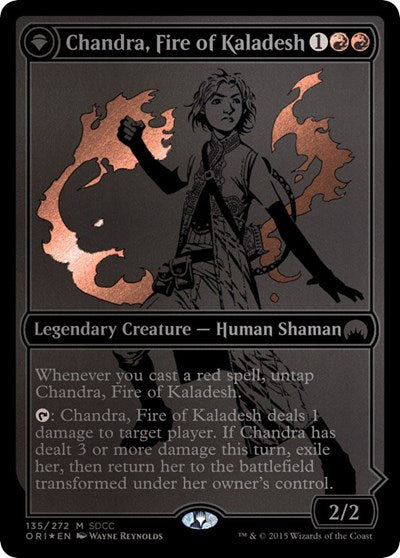 Chandra, Fire of Kaladesh (SDCC 2015 Exclusive) (Promos: Media) Light Play Foil