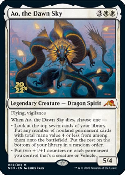 Ao, the Dawn Sky (Promos: Prerelease Cards) Near Mint Foil