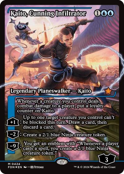 Kaito, Cunning Infiltrator (Showcase) (Foundations) Light Play Foil Japanese