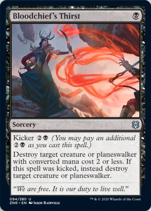 Bloodchief's Thirst (Zendikar Rising) Near Mint Foil