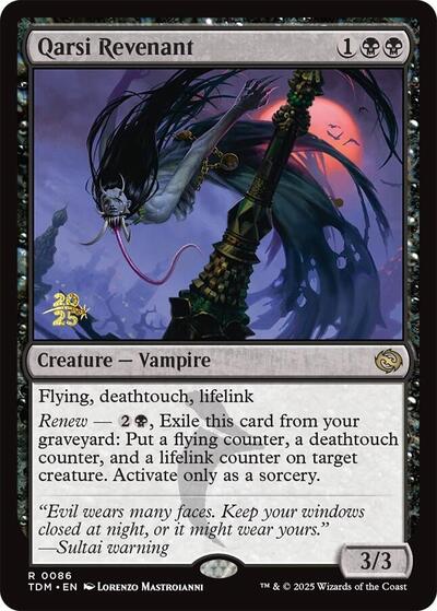 Qarsi Revenant (Promos: Prerelease Cards) Light Play Foil