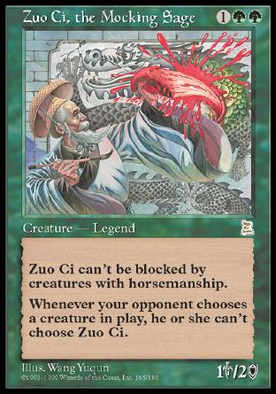 Zuo Ci, the Mocking Sage (Portal Three Kingdoms) Near Mint