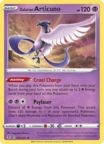 Galarian Articuno (SWSH07: Evolving Skies) Light Play Reverse Holofoil