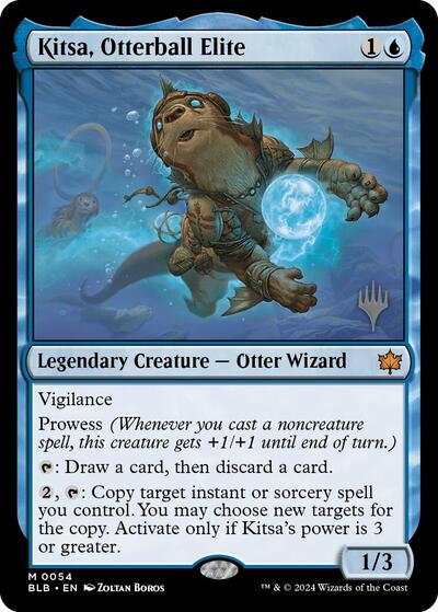 Kitsa  Otterball Elite|0|0|0.00