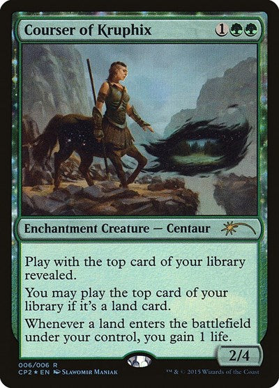 Courser of Kruphix (Promos: Unique and Miscellaneous) Damaged / Poor Foil