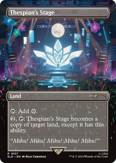 Thespian's Stage (Secret Lair) Near Mint