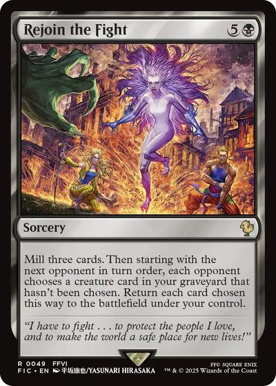 Rejoin the Fight (Surge Foil) (Commander: FINAL FANTASY) Near Mint Foil
