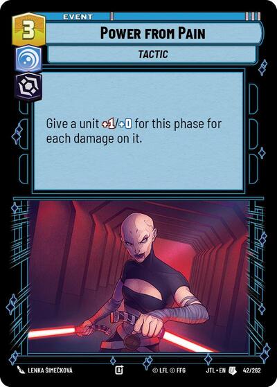 Power from Pain (Jump to Lightspeed) Near Mint