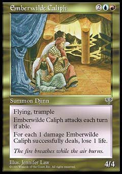 Emberwilde Caliph (Mirage) Medium Play