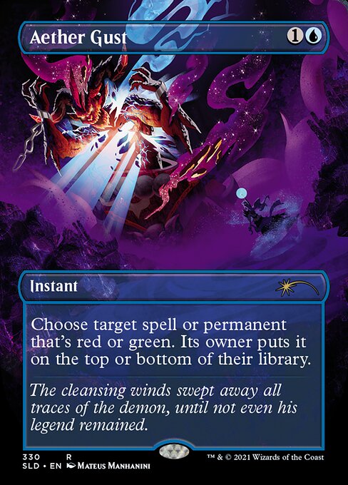 Aether Gust (Secret Lair) Medium Play Foil