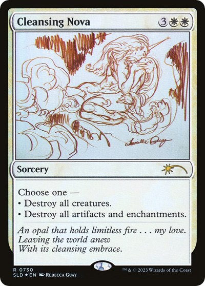 Cleansing Nova (730) (Sketch Showcase) (Secret Lair) Light Play Foil