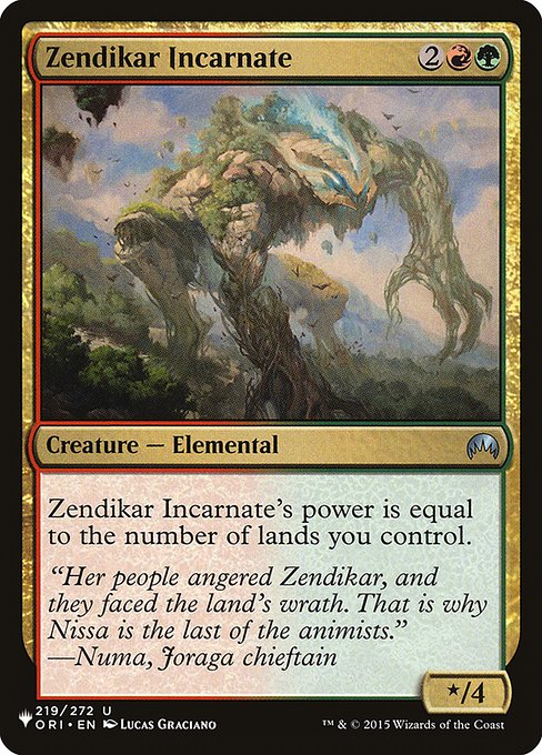 Zendikar Incarnate (The List) Medium Play