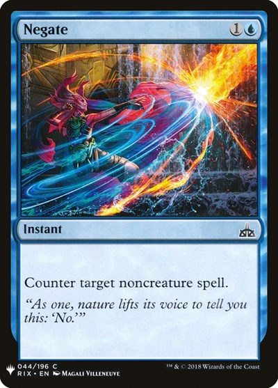 Negate (RIX) (Mystery Booster) Light Play