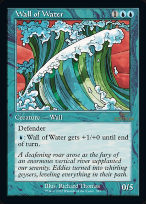 Wall of Water (Retro Frame) (30th Anniversary Edition) Near Mint