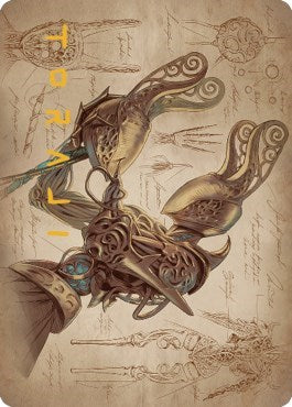 Self Assembler Art Card  Gold Stamped Signature|0|0|0.00