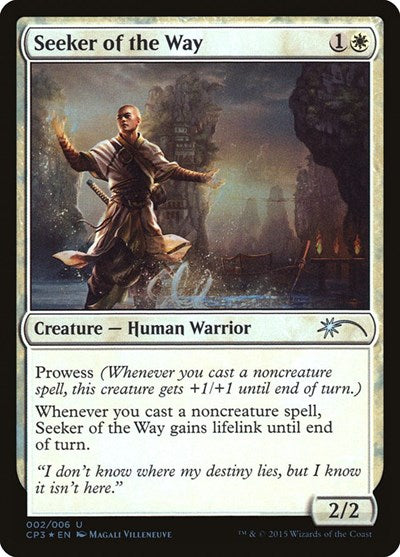 Seeker of the Way (Promos: Unique and Miscellaneous) Medium Play Foil