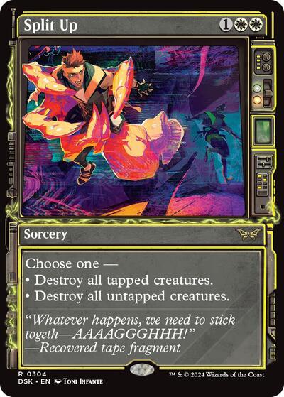 Split Up (Showcase) (Duskmourn: House of Horror) Light Play
