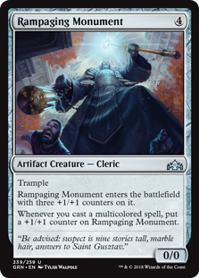 Rampaging Monument (Guilds of Ravnica) Medium Play Foil