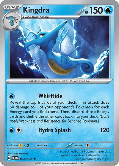 Kingdra (Scarlet and Violet: Paradox Rift) Near Mint Holofoil
