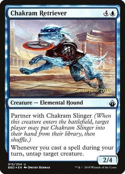 Chakram Retriever (Promos: Launch Party and Release Event) Light Play Foil