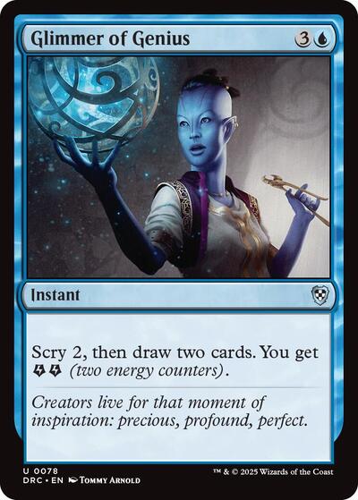 Glimmer of Genius|12|0|0.00