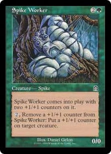 Spike Worker (Battle Royale Box Set) Near Mint