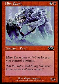 Mire Kavu (Planeshift) Medium Play Foil