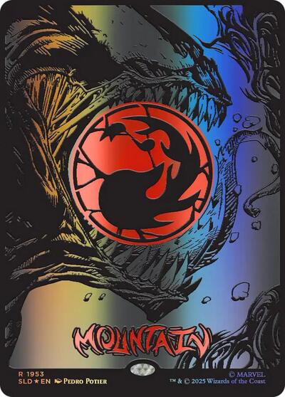 Mountain (1953) (Raised Foil) (Secret Lair) Near Mint Foil