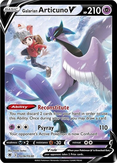 Galarian Articuno V (Sword and Shield Astral Radiance Trainer Gallery) Near Mint Foil