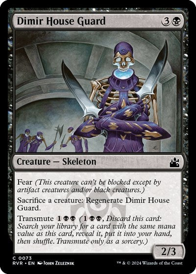 Dimir House Guard (Ravnica Remastered) Near Mint