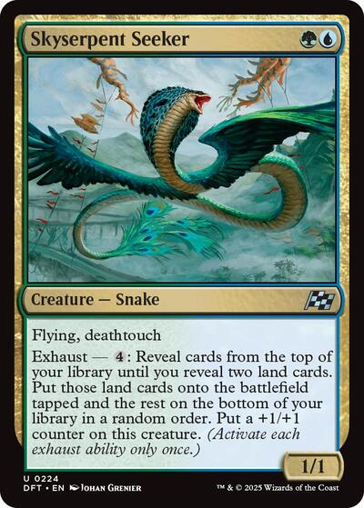 Skyserpent Seeker (Aetherdrift) Medium Play